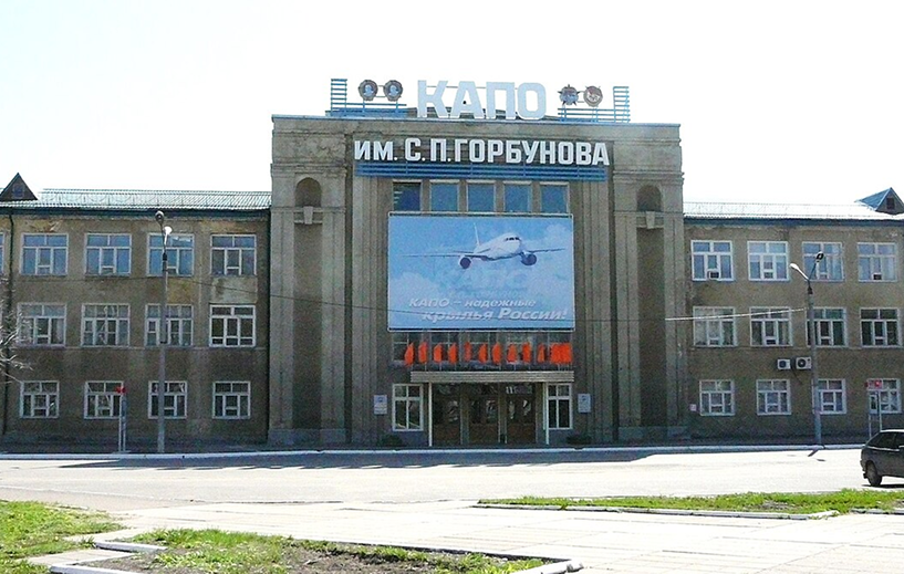 Изображение — isvol history 2013