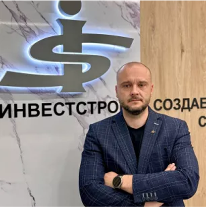 Изображение — manager 14